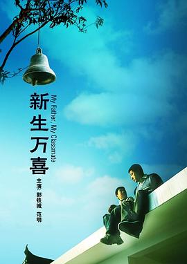 亚洲欧美激情一区二区三区
